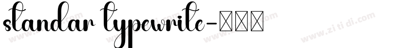 standar typewrite字体转换